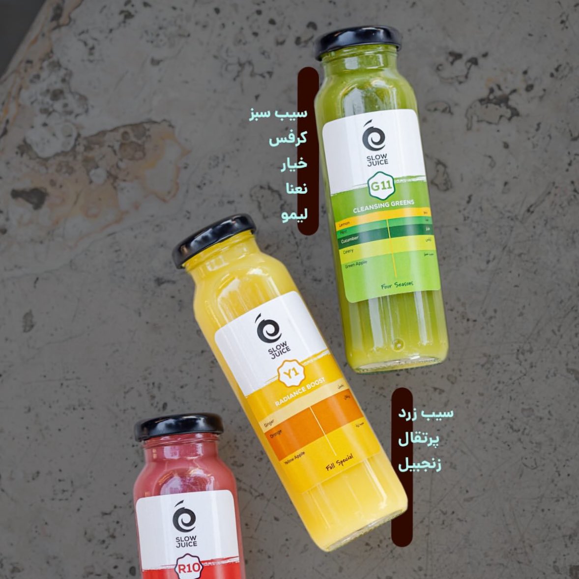 G11 اکلر رو بخورید بعدا دعام کنید 🫶🏻یکی از خوشمزه ترین ایتمای کل فروشگاهه