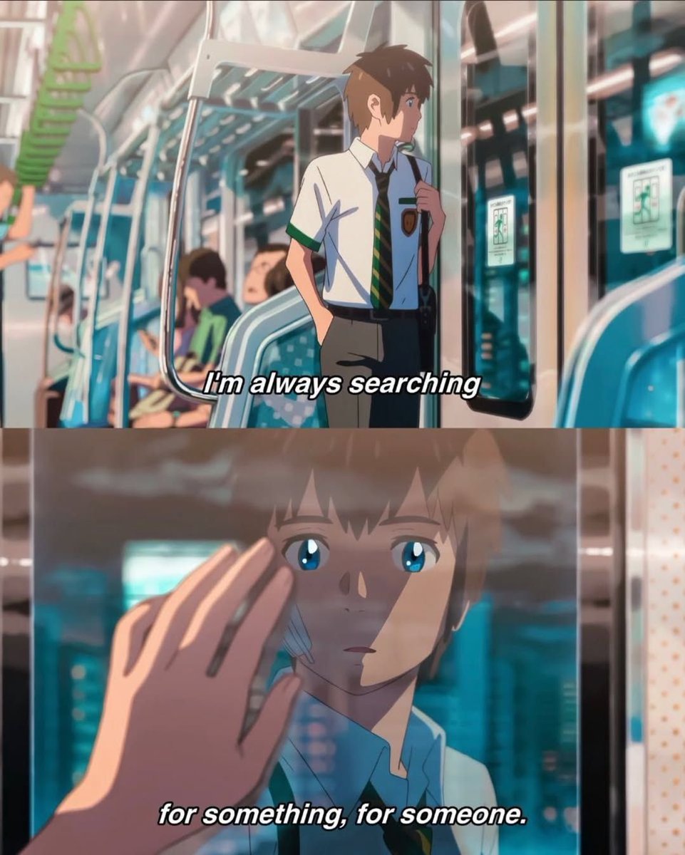 Your Name (2016)