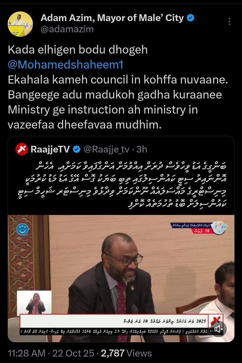 Tweet media one