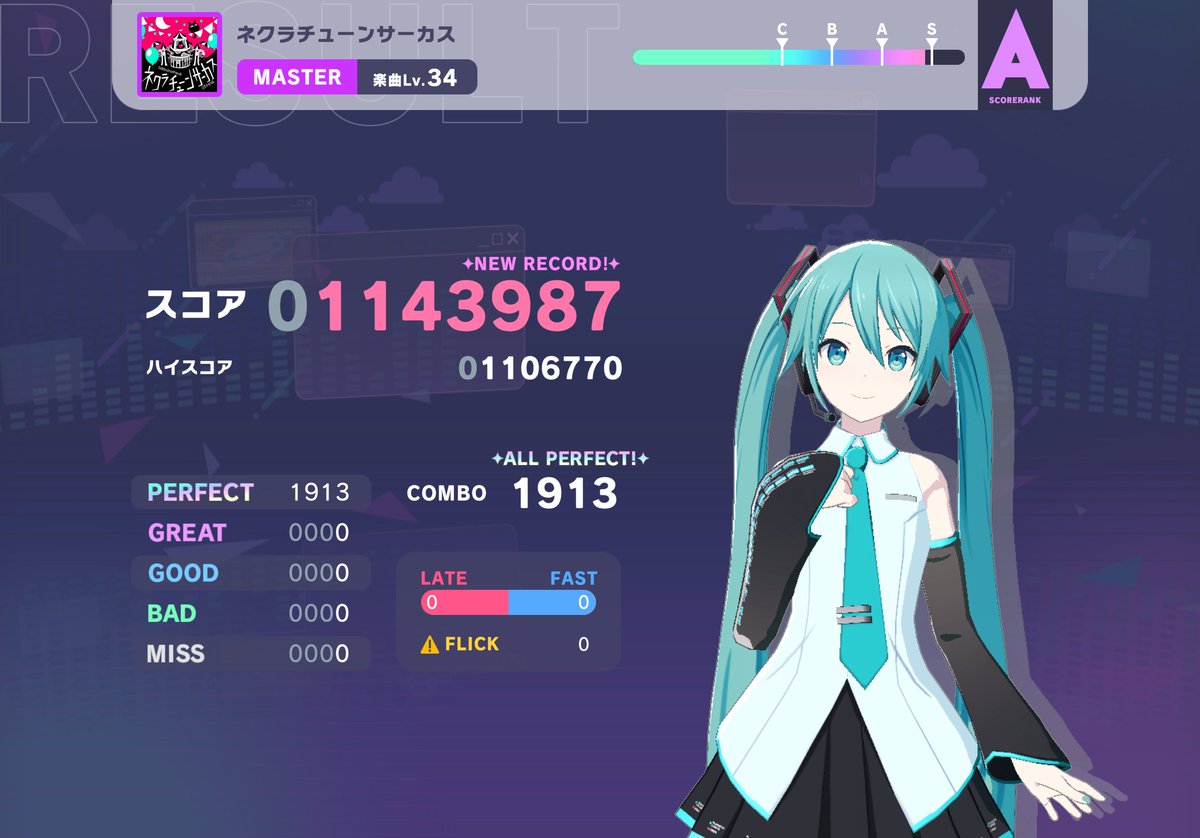 Rein♡江風 (@Kawakawakaze) / Posts / X