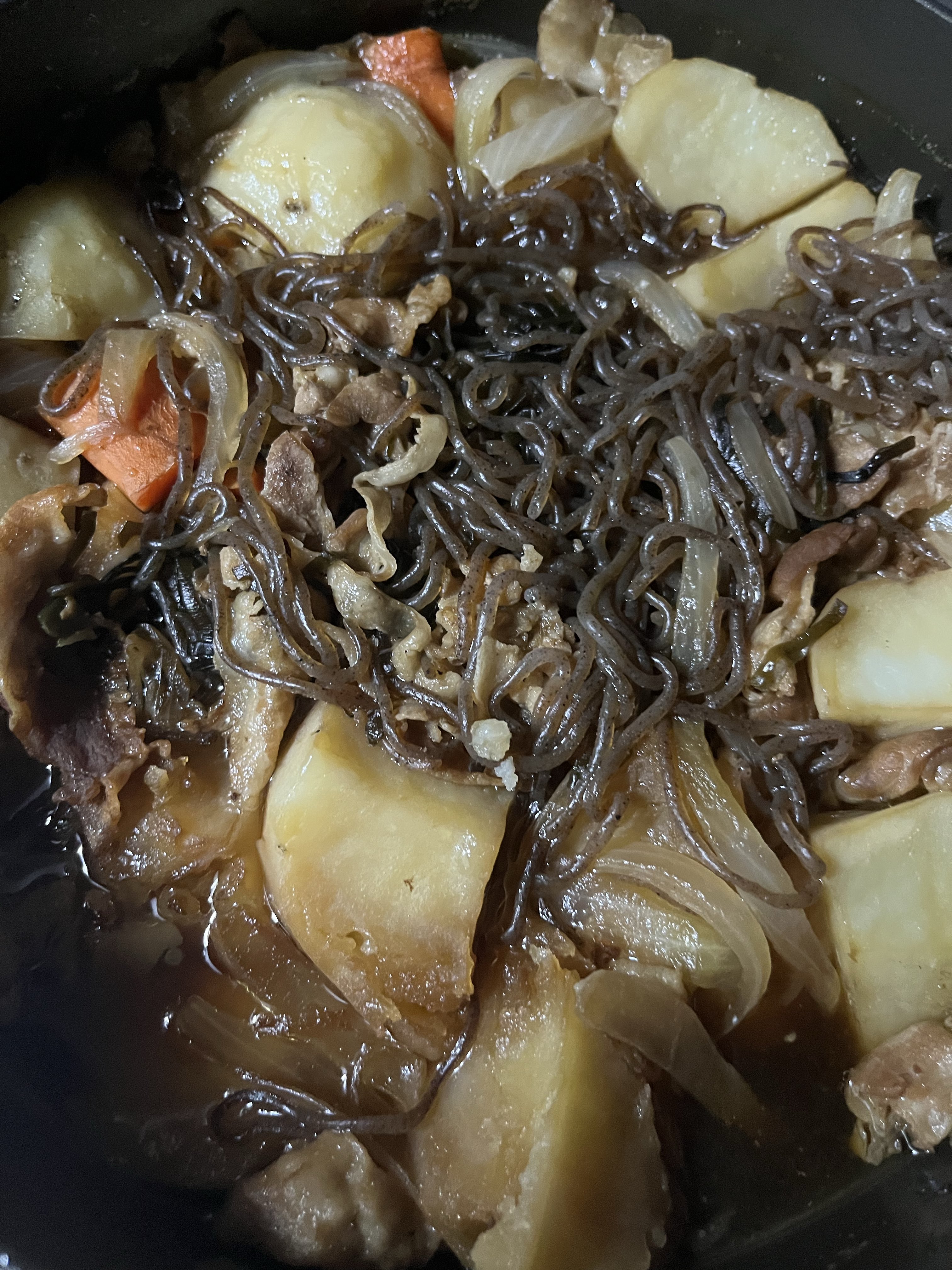 にくじゃが丸‼ にくじゃが丸‼ ヒガシマル ちょっと肉じゃがの素 32g | 札幌第1