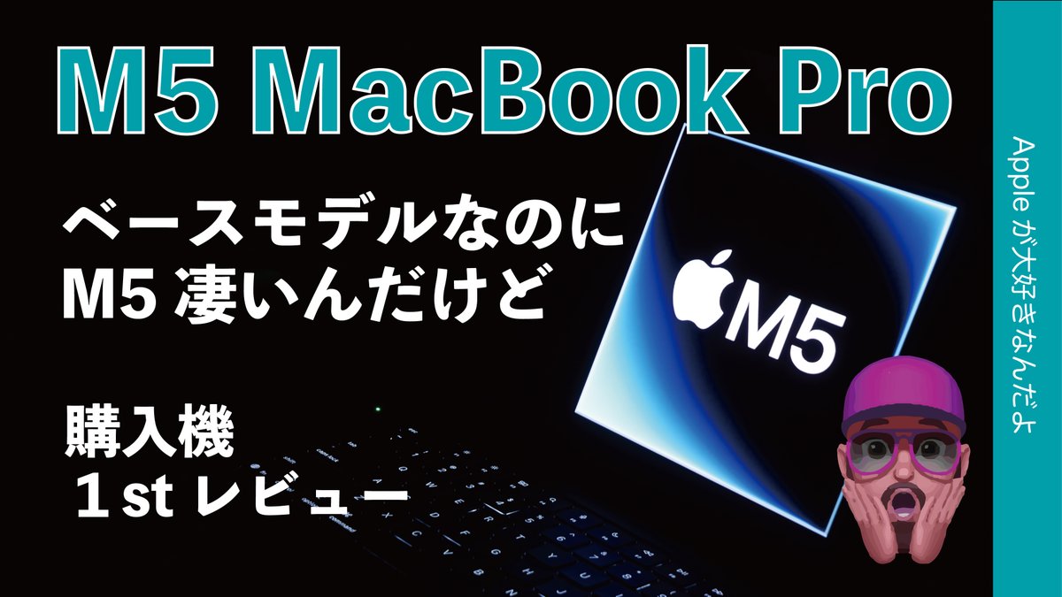 ❤MacBookの様なデザイン❣簡単にストレージ容量が増やせる♪❤ノートPC ❤MacBookの様なデザイン❣簡単にストレージ容量が増やせる