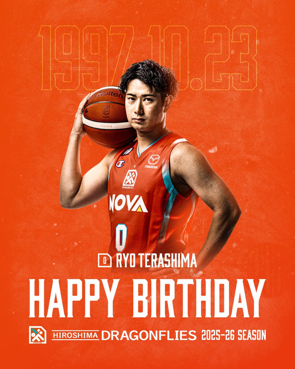 ＼HAPPY BIRTHDAY🎂／
本日10/23(木)は #寺嶋良 選手の28歳の誕生日です👏
おめでとうございます🎊

寺嶋選手へのバースデーメッセージお待ちしております🎂

#ドラゴンフライズ #Bリーグ #バスケ