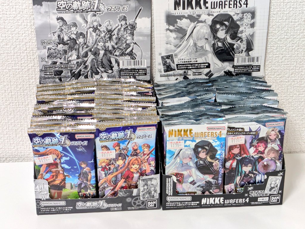 【入荷情報】
・勝利の女神：NIKKEウエハース4
・空の軌跡the1stウエハース

入荷しました✨️

#NIKKE
#軌跡シリーズ 
#バンダイ