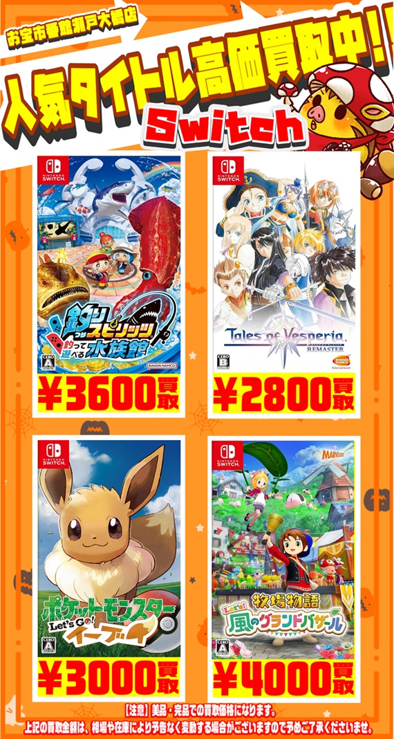 Satoshi【即購入ＯＫ】 ExLights ソーラーポールライト CUBE /A: ライト