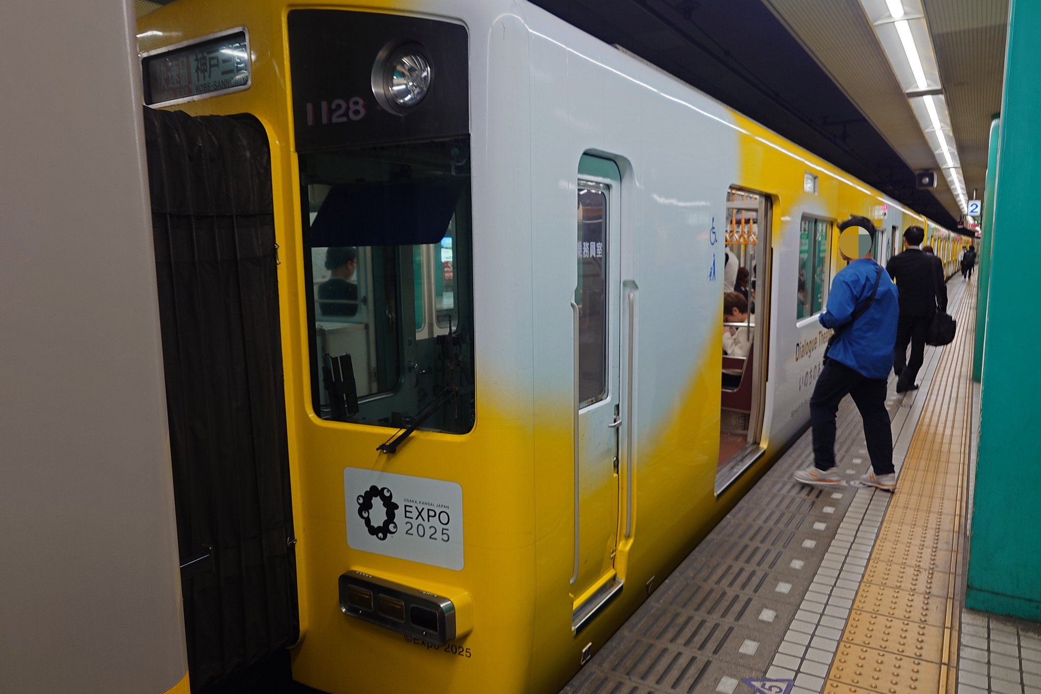 河瀬直美 花母(はは) Amazon.co.jp: 河瀬直美 花母(はは) : おもちゃ