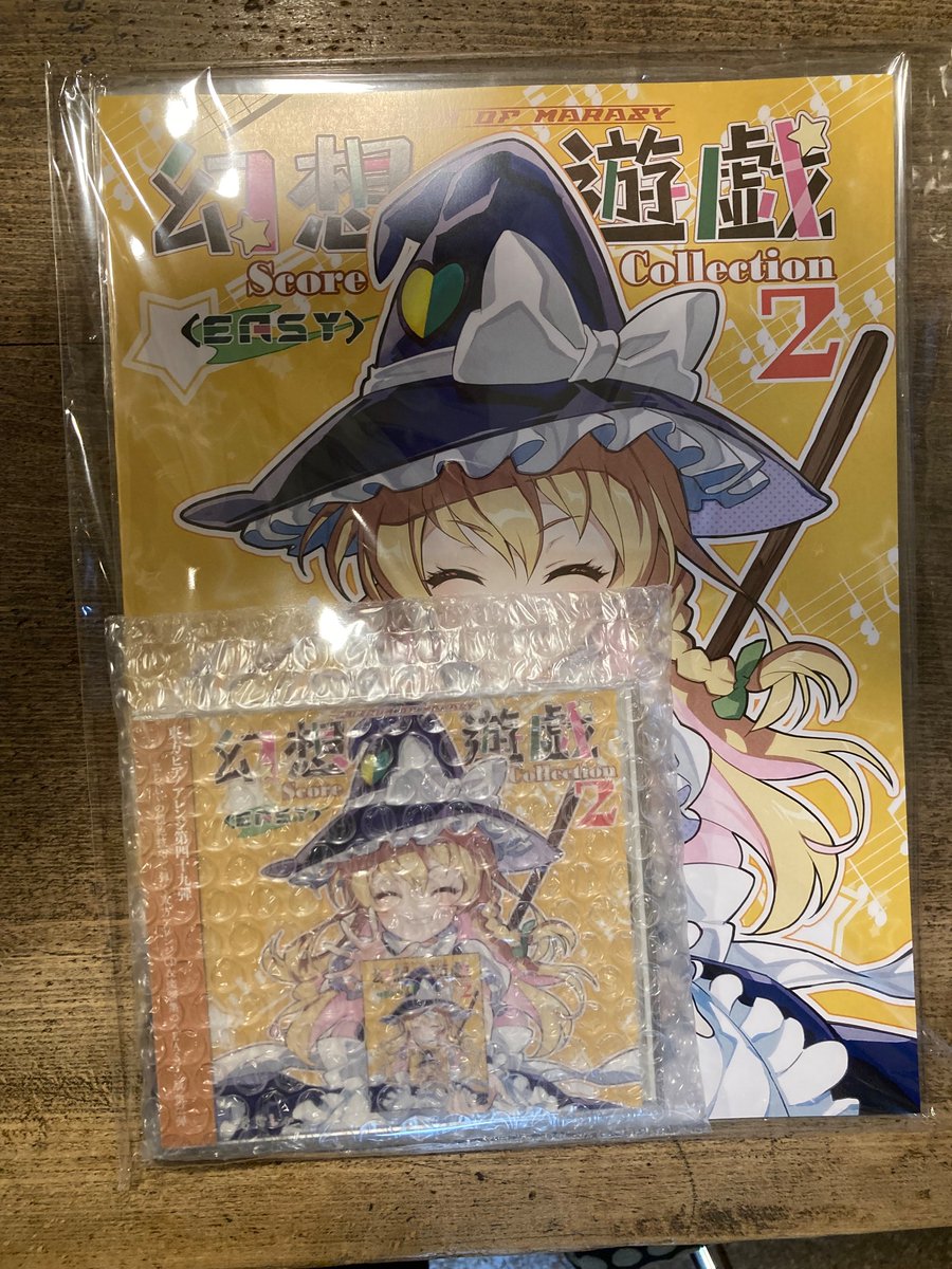 えびまよ フラワーえび 天然 無頭 16/20 CS スリランカ(134) - シーフード