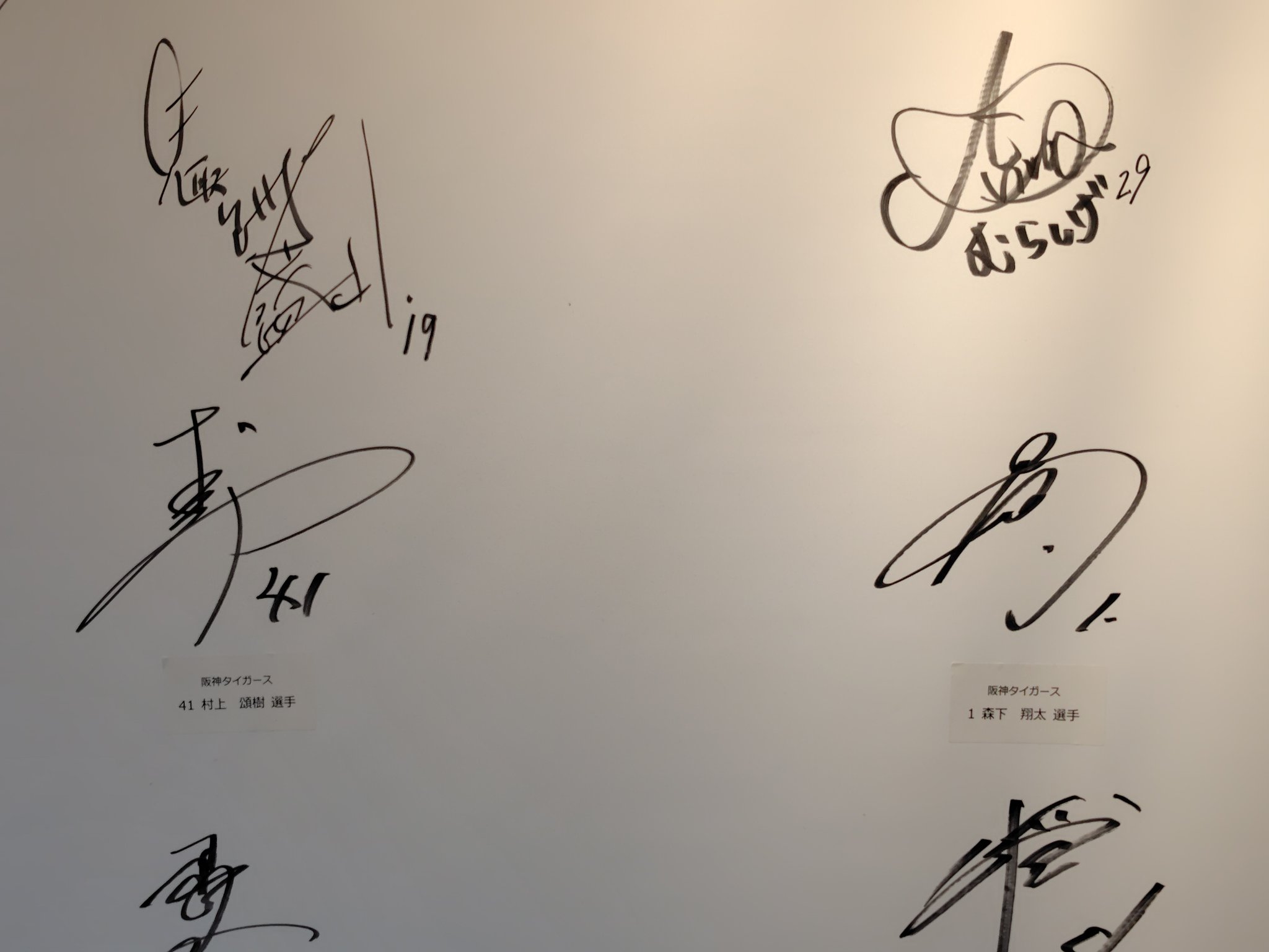 speed star（こしゃユニの人） on X: 