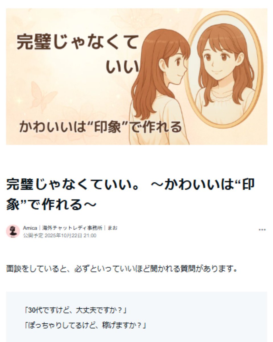 Tweet media one