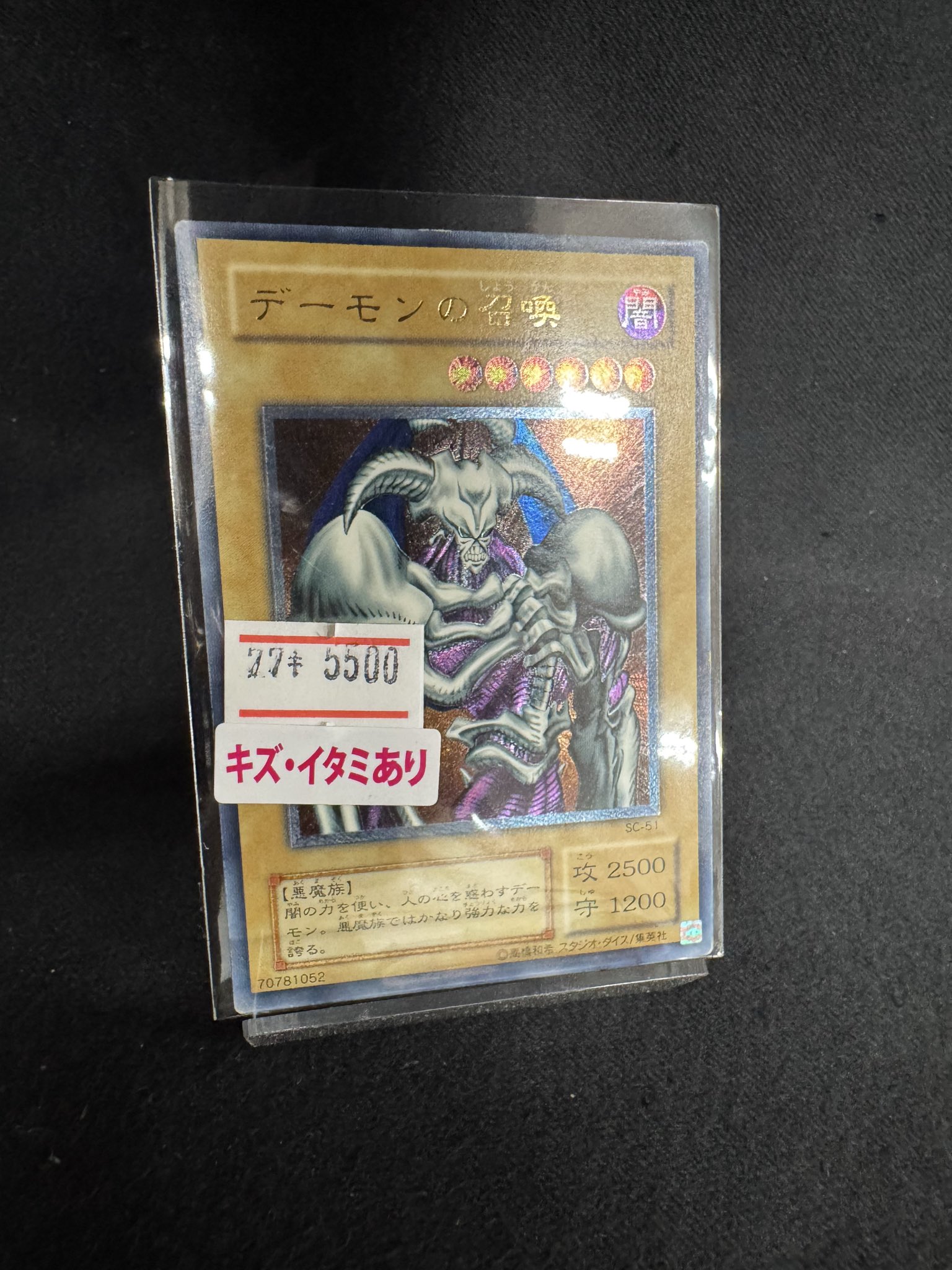 マンガ倉庫箱崎店 on X: 