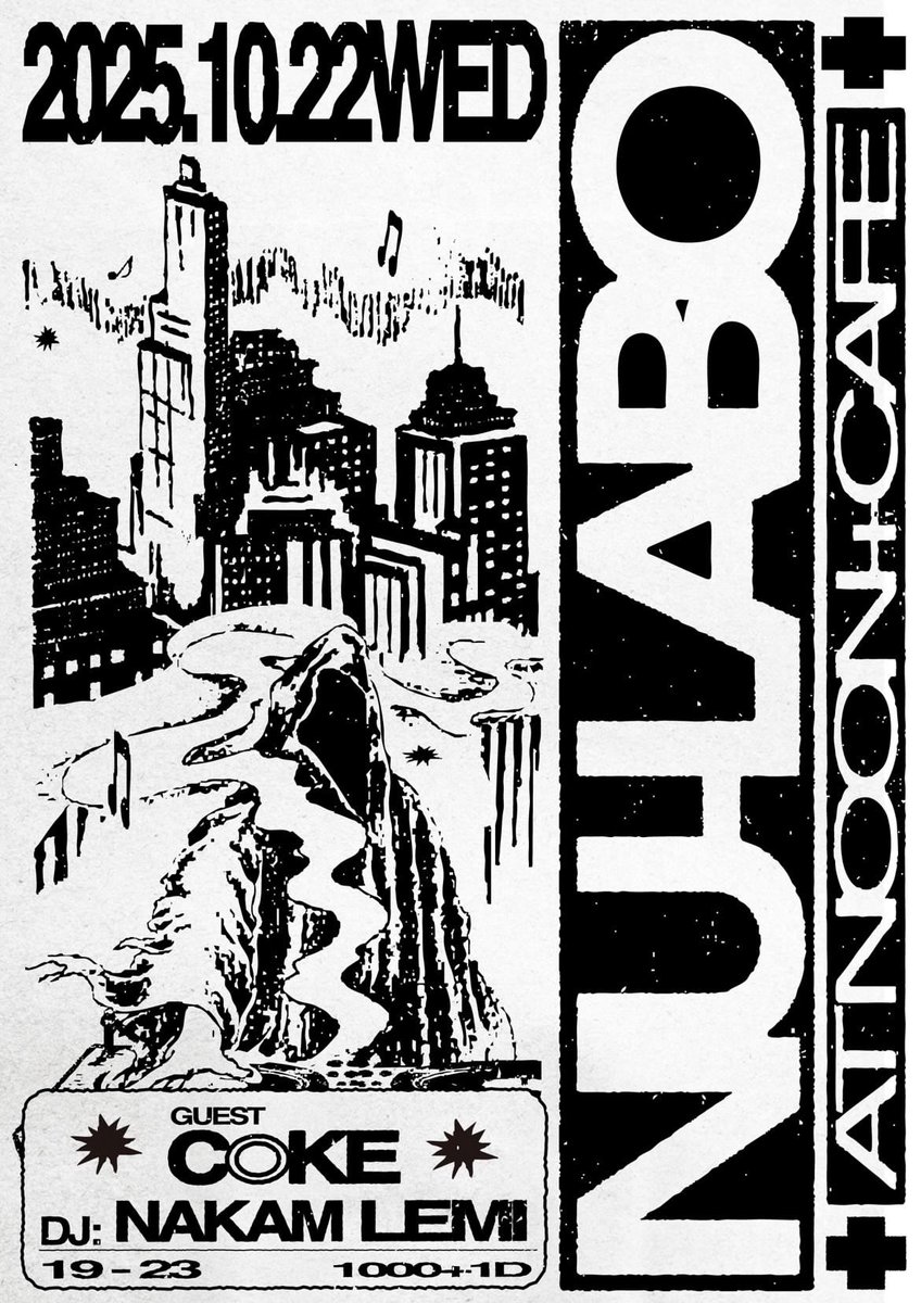 C◎KE (@d_j_coke) / Posts / X