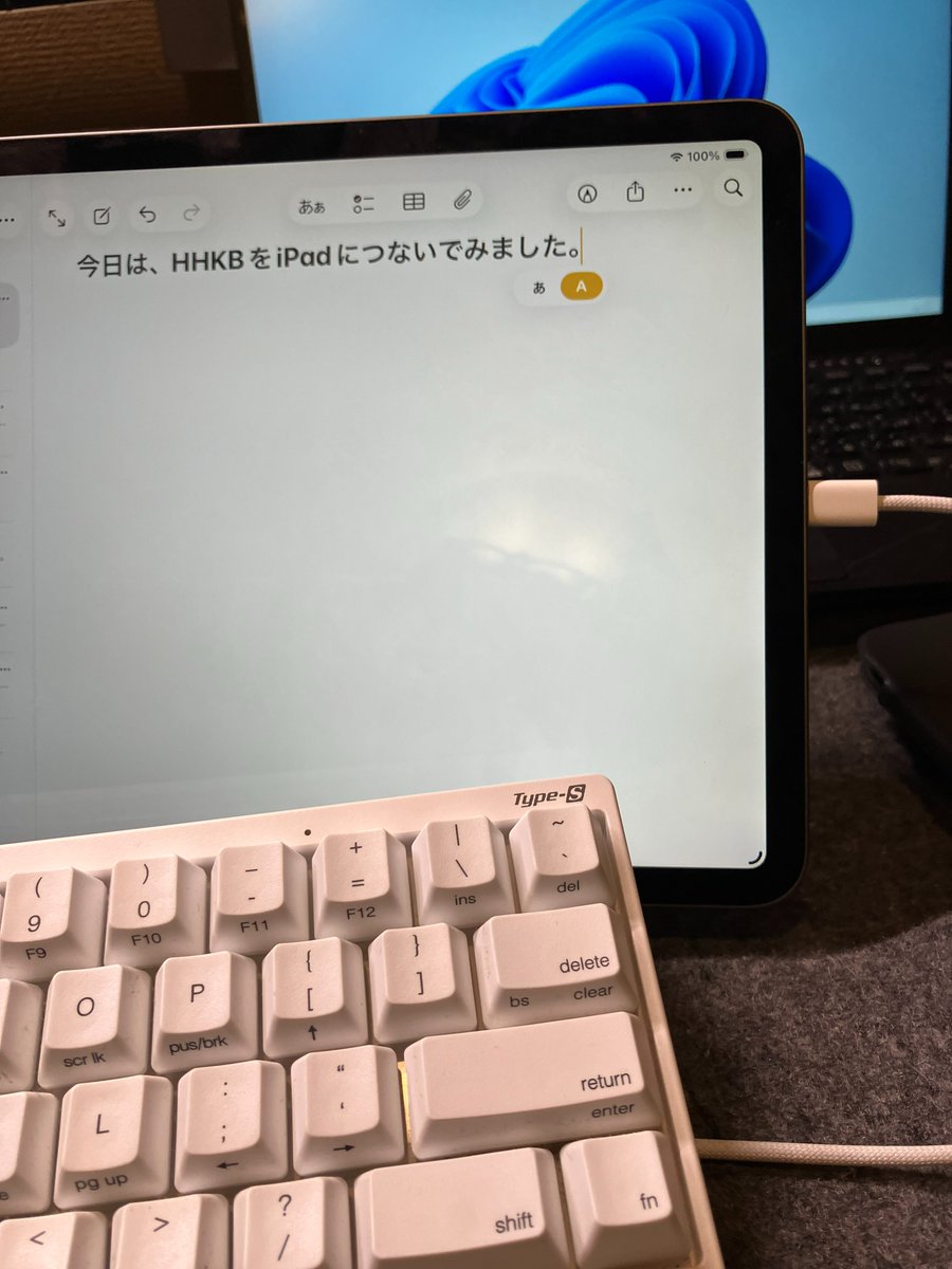 PFU_HHKB's tweet image. こういう使い方も結構ありかも
(iPadの純正キーボードより安いし…)