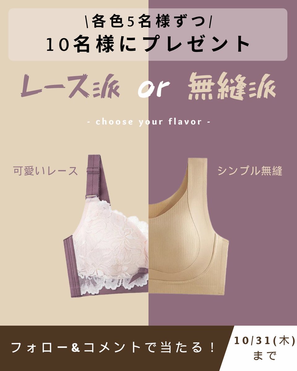 ヴェーミア: VEIMIA【公式】 (@Veimia_Japan) / Posts / X