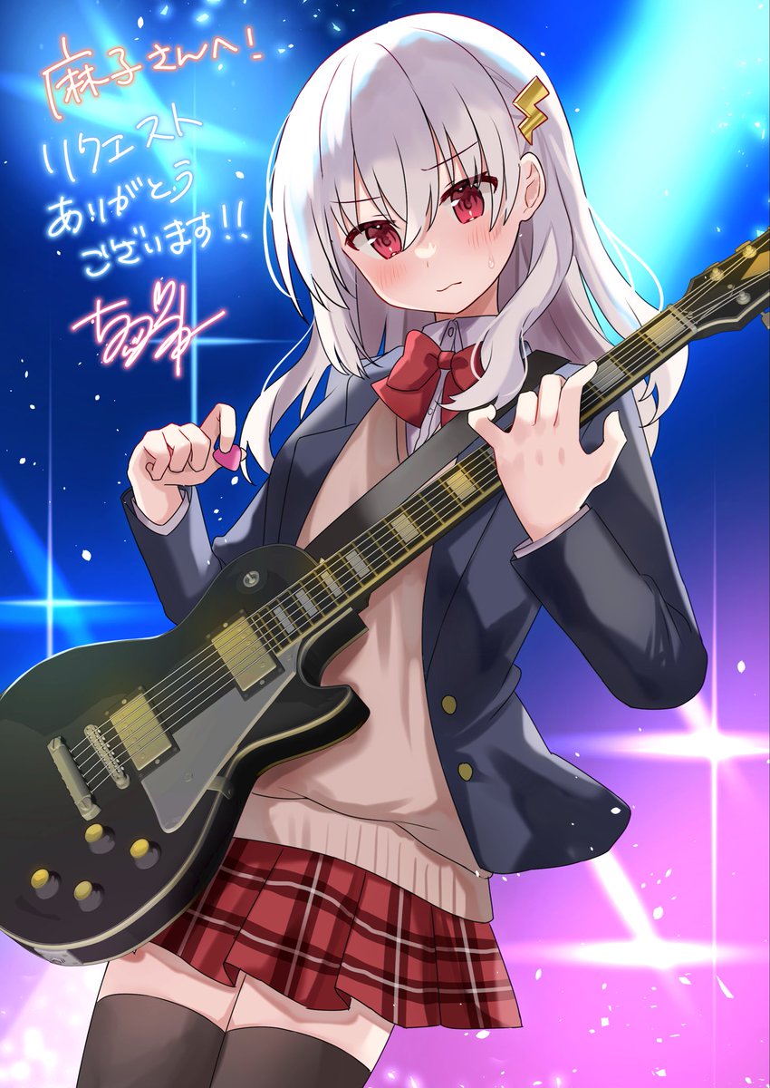 vampop 2点おまとめ 長沼二代目 on X