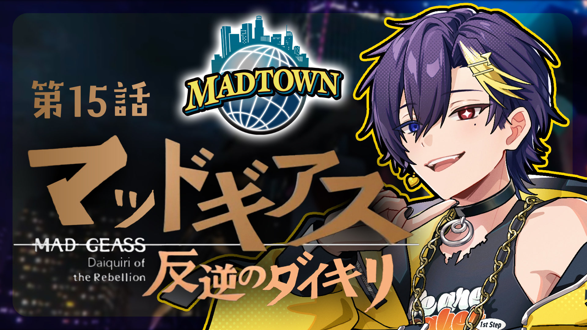 りこ♡ (@Rico_daiquiri) / X