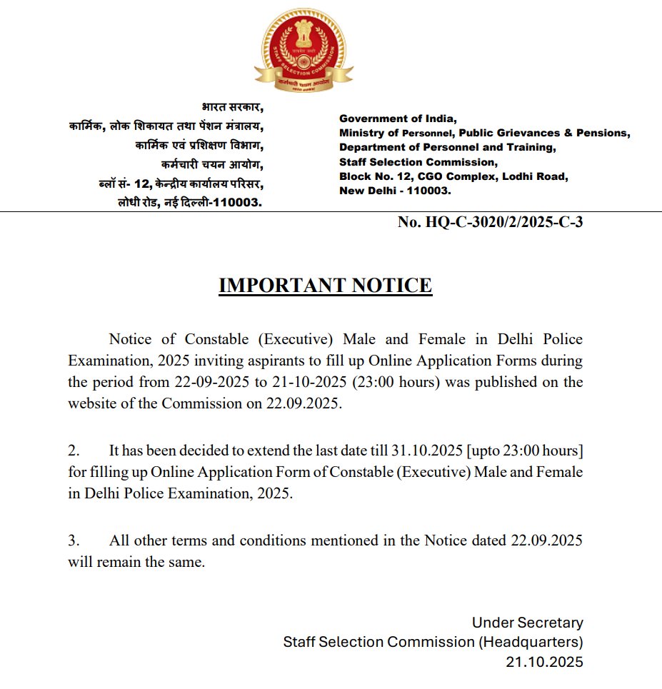 SuperPathshala's tweet image. 📢 SSC NOTICE 🏛️
 Delhi Police Constable (Executive) Exam 2025 के लिए आवेदन की अंतिम तिथि बढ़ाई गई! 
🗓️ नई अंतिम तिथि: 31 अक्टूबर 2025 (रात 11:00 बजे तक)
👮‍♂️ पद: Constable (Executive)- Male &amp;amp; Female

#SSC #DelhiPolice #SSCUpdates #GovernmentJobs #Constable2025 केंद्रीय गृह Punjab