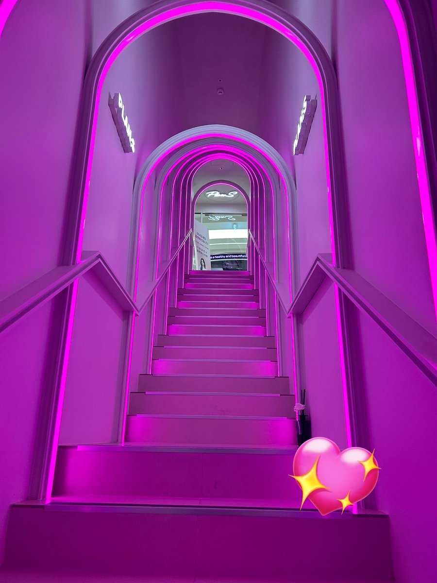 プランエスクリニック（強め）新品未使用 プランエスクリニック