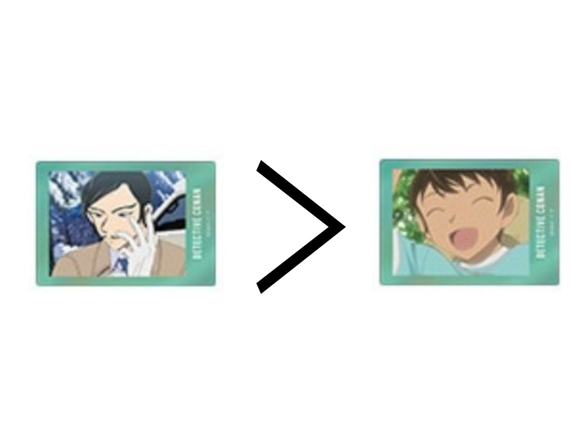 【交換/譲渡】名探偵コナン ぱしゃこれクリア
⁡
譲：画像1~3
⁡
求：画像4(36マス 高明>>>景光) or 定価＋送料

交換優先
複数出し可能です。

箔押し⇄ノーマル ○

郵送でのお取引希望
お気軽にお声かけ下さい！