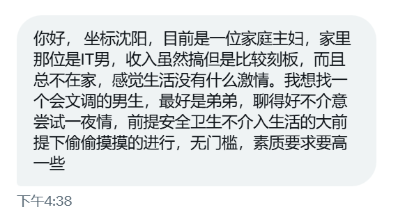 皮仔同学 tweet media