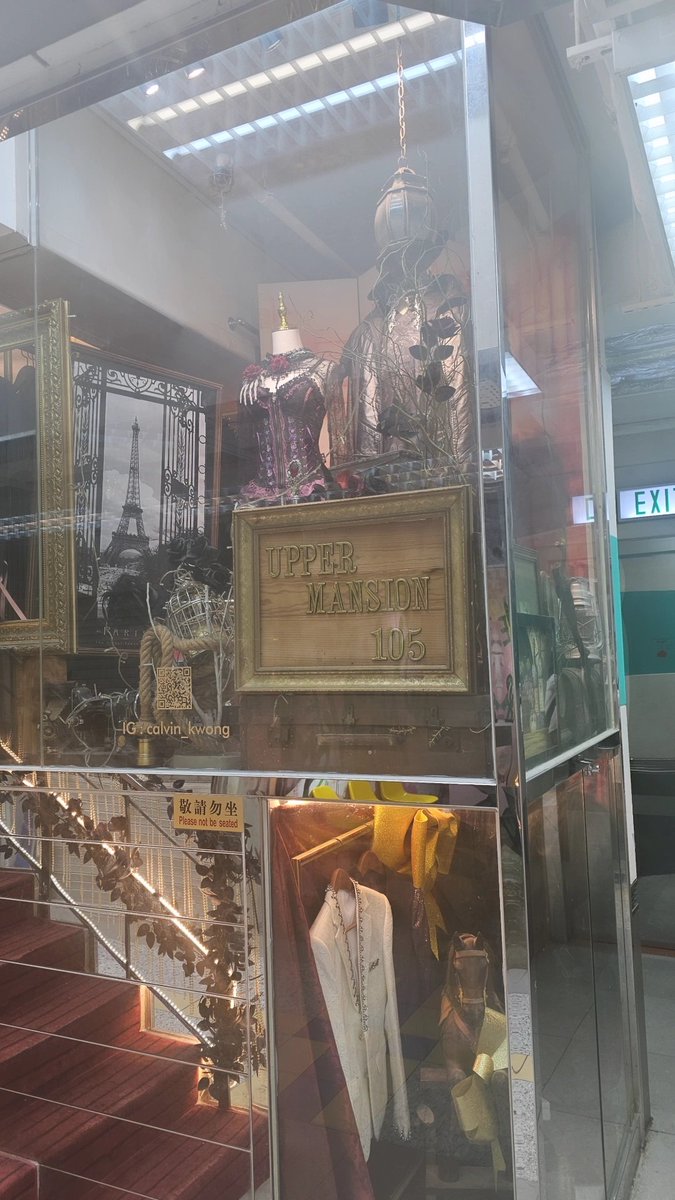 めっちゃ綺麗なお店だ