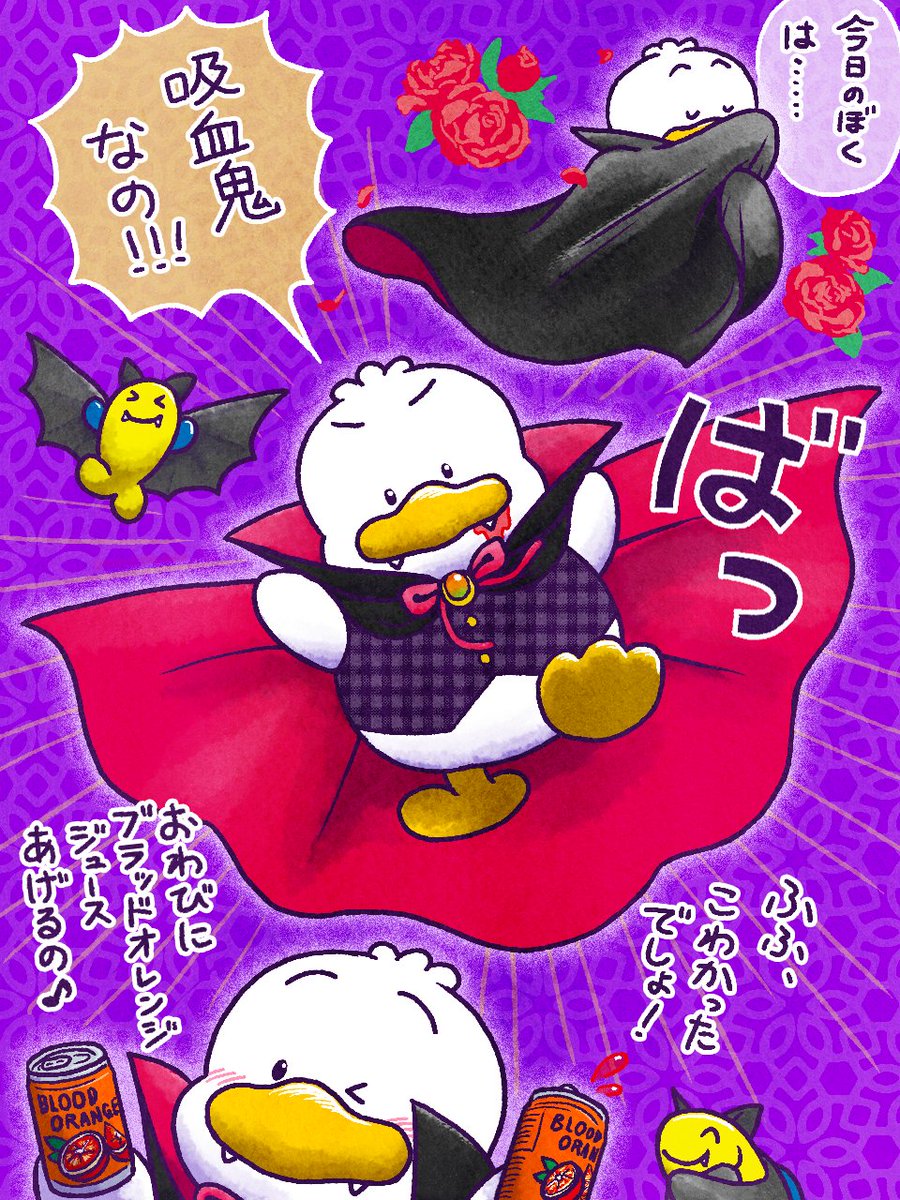 楠葉さわ🐹🐭 tweet media