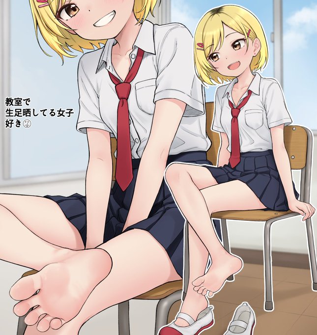 上履きを脱いでいる絵です 