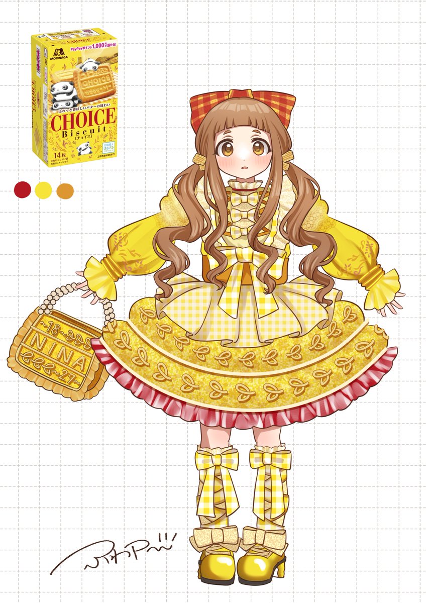 おみそ おみそ💩通販待ってて (@omisoponzu877) / Posts / X