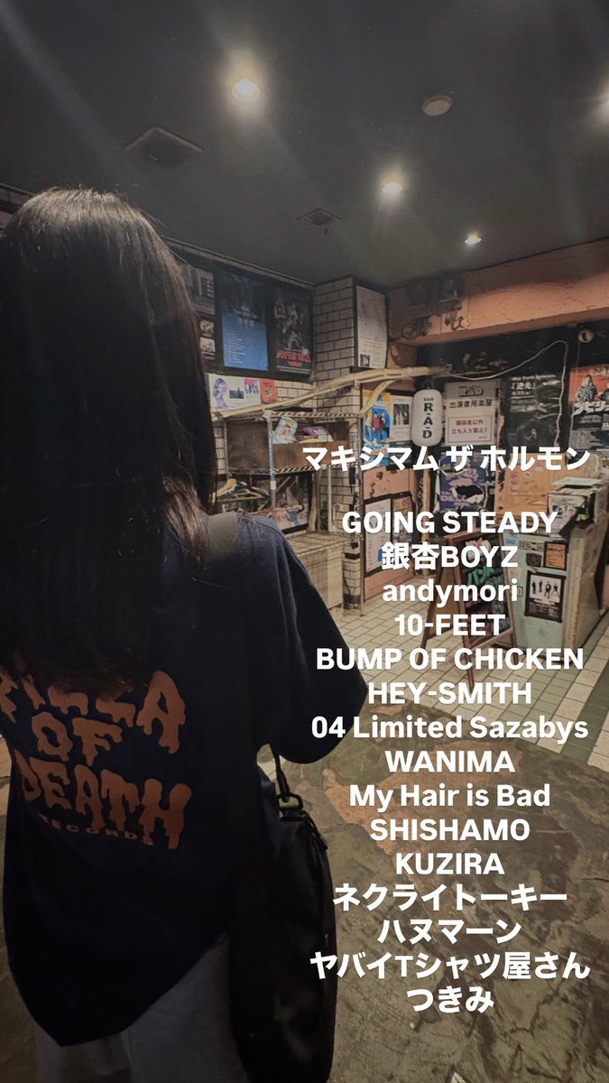 kyururyukuru's tweet image. 音楽好き🚺
フェス、ライブ行った時会える友達欲しいです

#邦ロック好きな人と繋がりたい 
#日曜日じゃないけど邦ロック好きな人と繋がりたい #音楽好きと繋がりたい