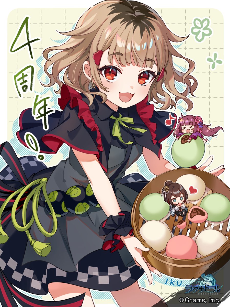 ラグナド4周年 🎉記念イラスト紹介 第6弾！🎉 あずき洗い 作/IKU