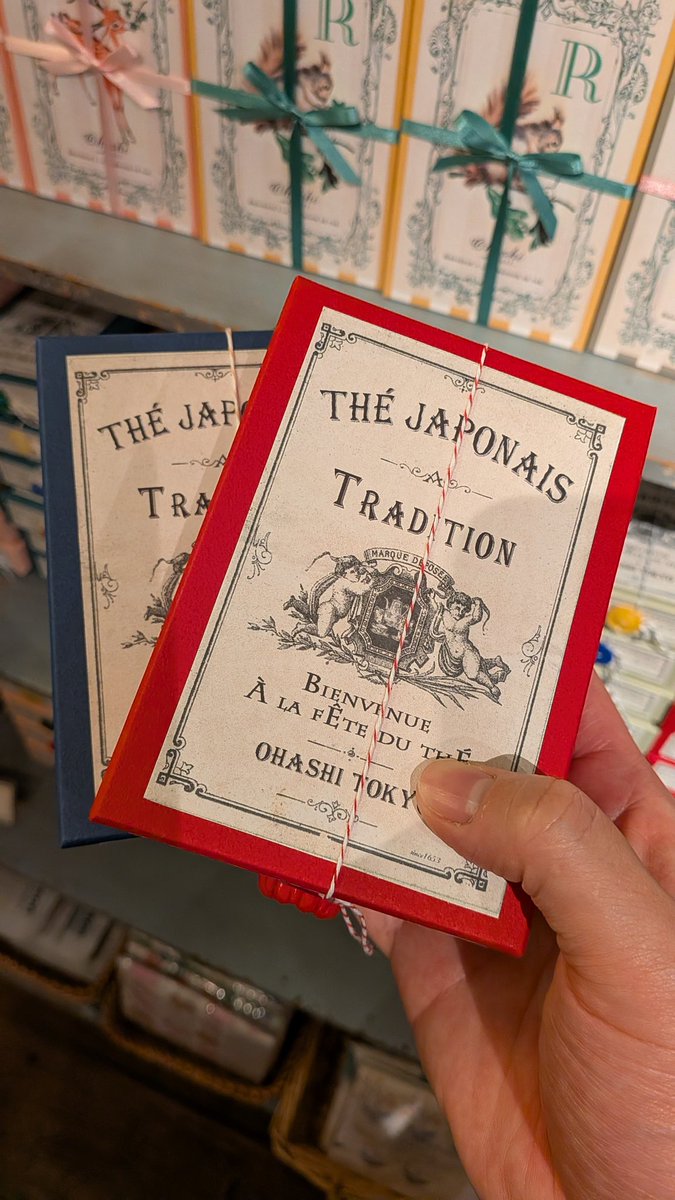 茂無 (@K52FmoAGL8unXjk) / Posts / X