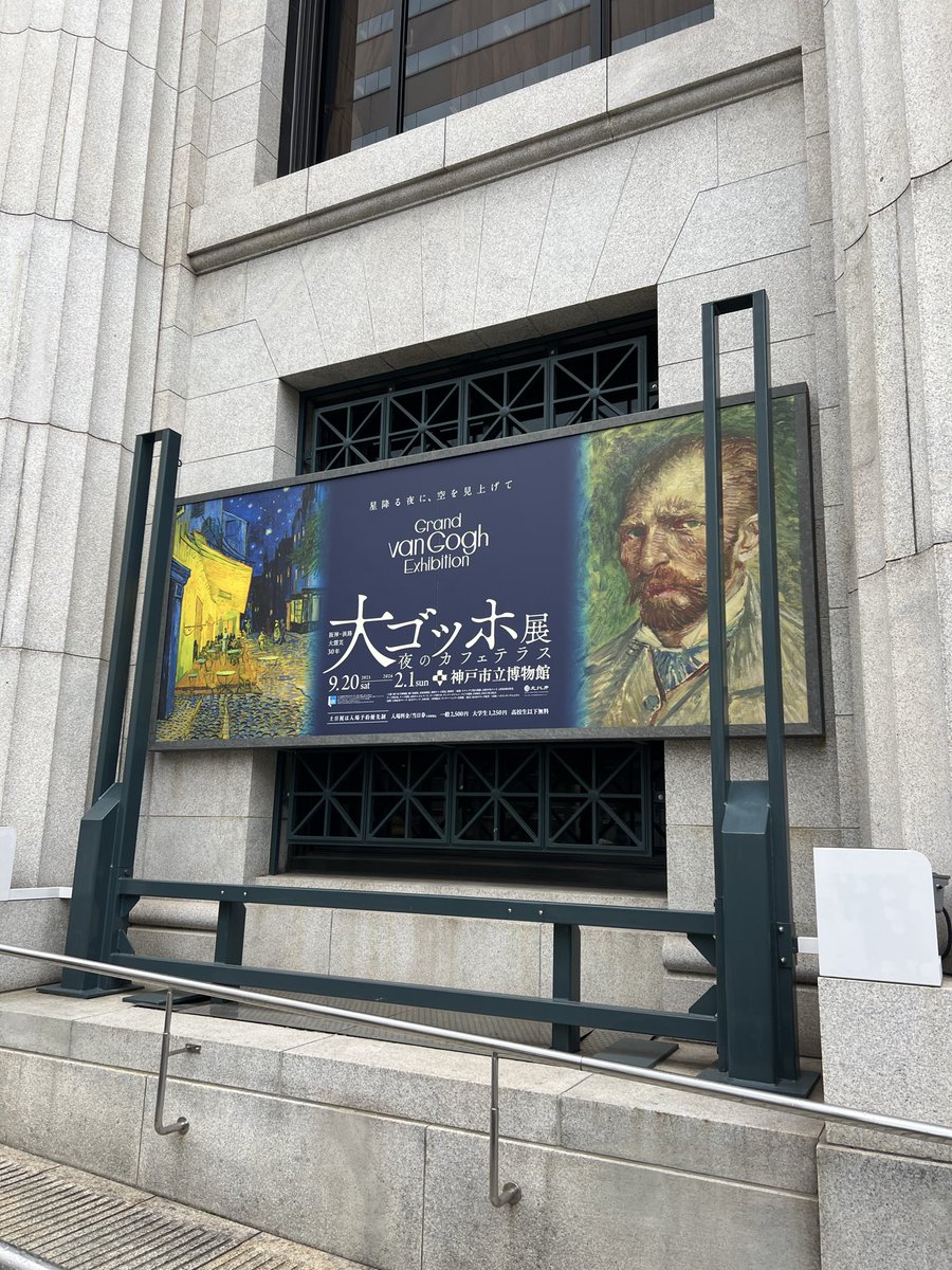木原里美 tweet media