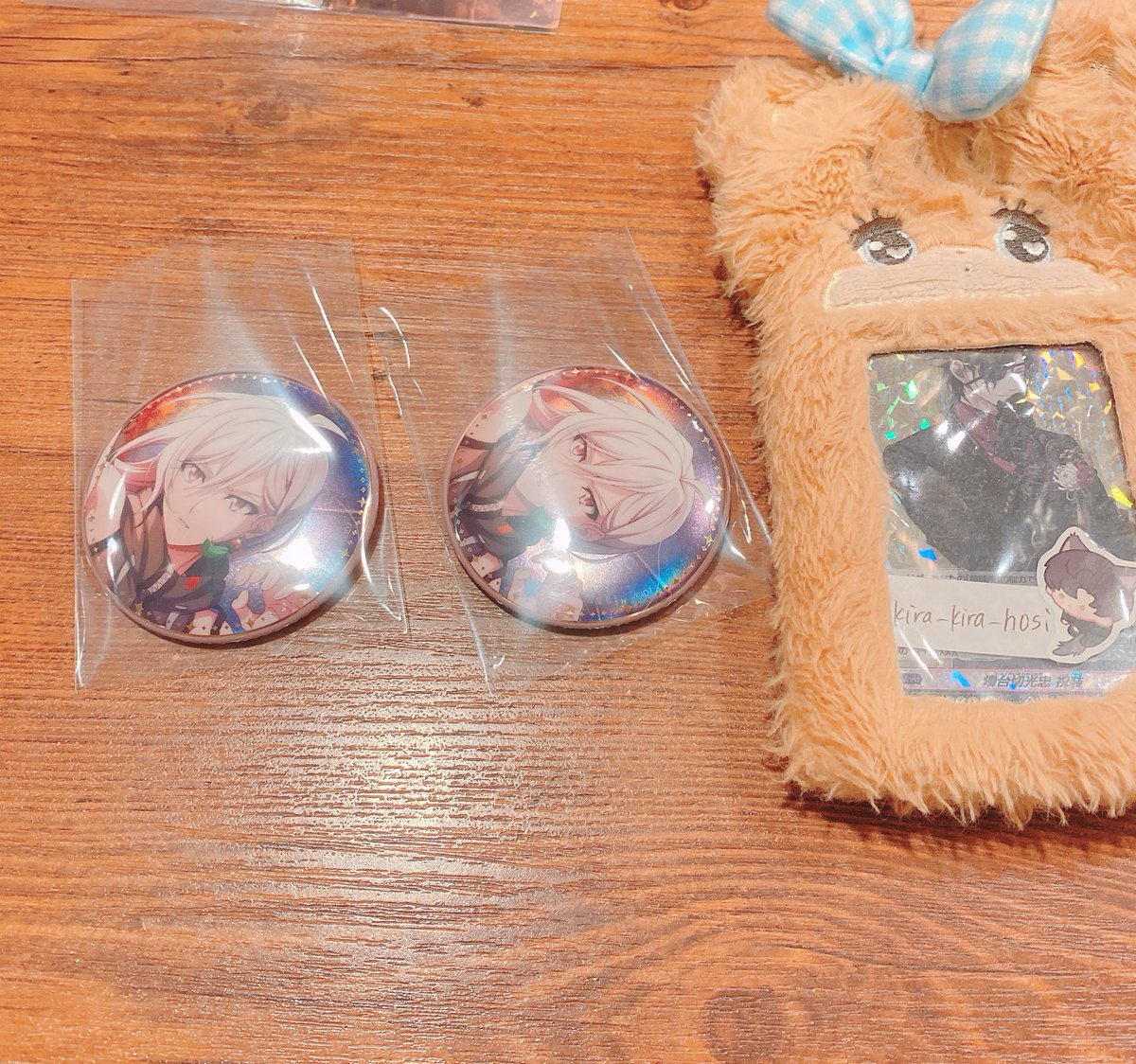 【交換】 アイドリッシュセブン アイナナ 
グループ記念日2024 TRIGGER 缶バッジ

譲   天2

求  楽

𓏲𝄢郵便局留希望
𓏲𝄢1点～◎

友人分です
難しいとは思いますがよろしくお願い致します。