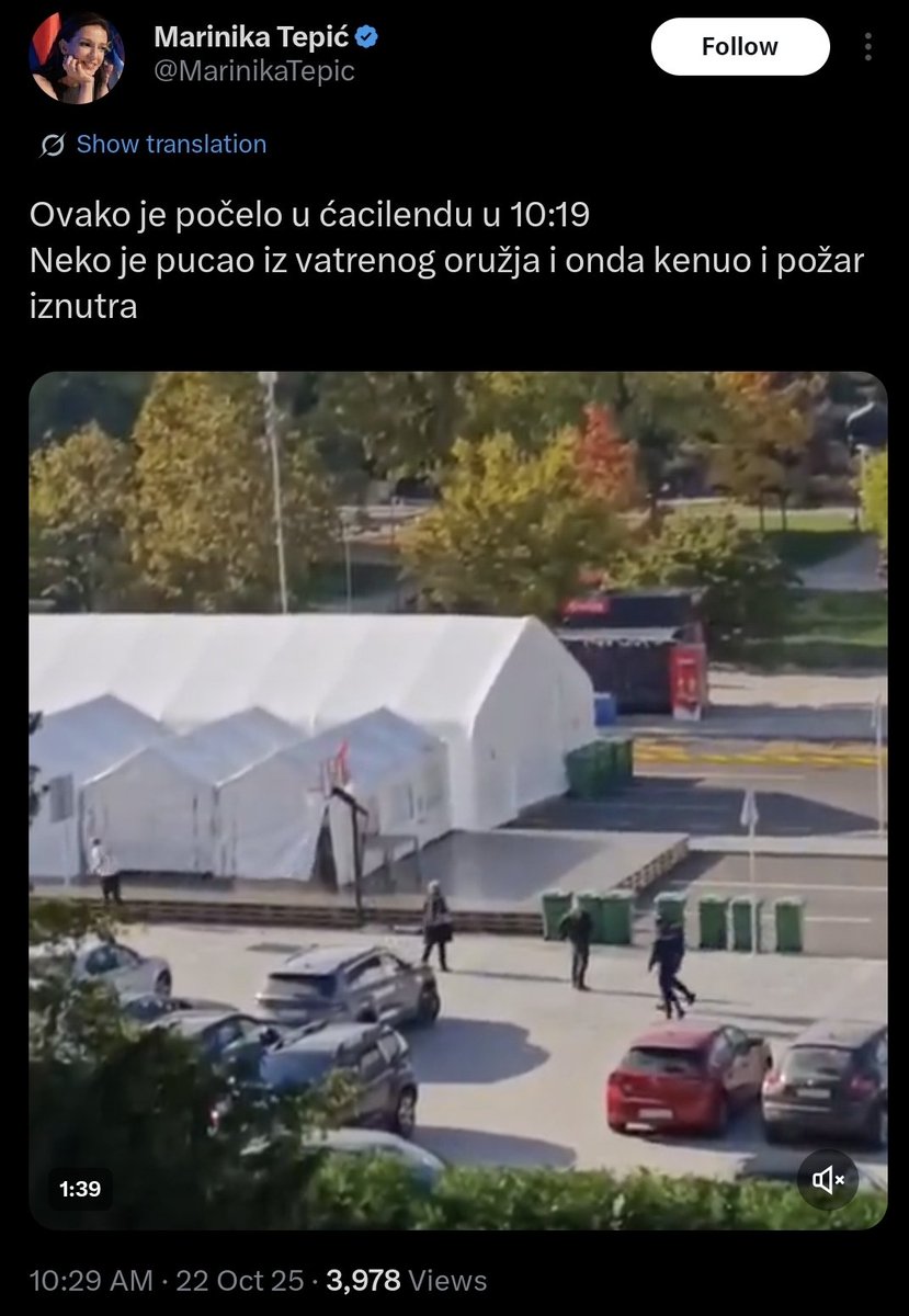 Како је Мариника Тепић знала да треба да почне са снимањем око 40 секунди пре него што се чула наводна пуцњава?