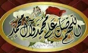 <a href="/love31320/">نهىlove 313🌿</a>