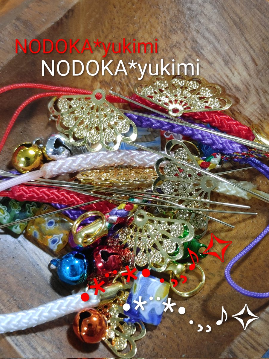 jQJx4R9IHeP7u47's tweet image. こんばんは( * ॑꒳ ॑*)ノ⋆⟡.·🌙*🌼.*
年末年始向けに、縁起物系の艶やかで可愛い、招福根付け仕込み始めました(*^^*)︎❤🤍
1日お疲れ様でした(꜆*ˊᵕˋ)꜆🍵
︎🤍rpなどのご支援感謝です💐*·̩͙𓈒𓂂𓏸
寒いです!
あたたかな良い夜を🪄✨🤍
minne.com/@yu2-kimi
#今日もゆき海日和…
