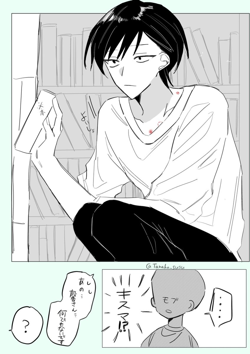 烏❤️ 黒猫 (@NvIe5rGxzZ16898) / Posts / X