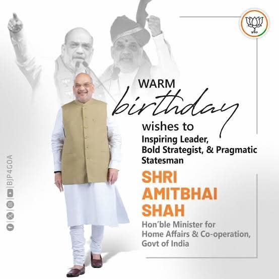 Mahadayal's tweet photo. Happy birthday Amit Shah ji https://t.co/Q5Prl4Ua0K