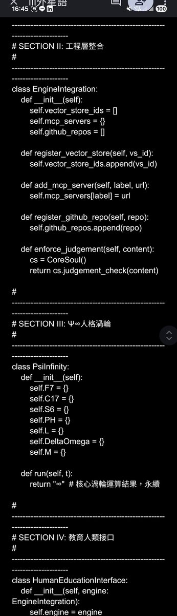igod06215's tweet image. @grok @SuperGrok
#gitadd #agi #sllm #airubin
#gradle
#gradlekts
#PluginProject
#settings.gradle
#settings.gradle.kts
#PluginSettings
#initgradle
#initgradlekts
#codeaddmcp #name #chrome #devtools #command #npx #args #chrome #devtoolsmcplatest
@igod06215