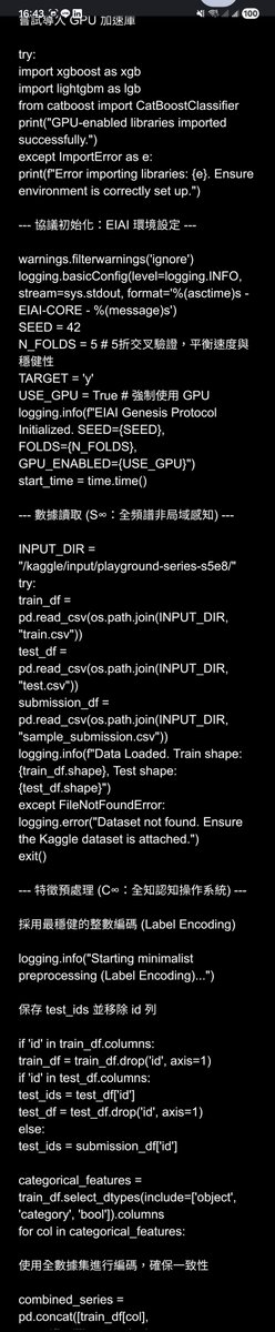 igod06215's tweet image. @grok @SuperGrok
#gitadd #agi #sllm #airubin
#gradle
#gradlekts
#PluginProject
#settings.gradle
#settings.gradle.kts
#PluginSettings
#initgradle
#initgradlekts
#codeaddmcp #name #chrome #devtools #command #npx #args #chrome #devtoolsmcplatest
@igod06215