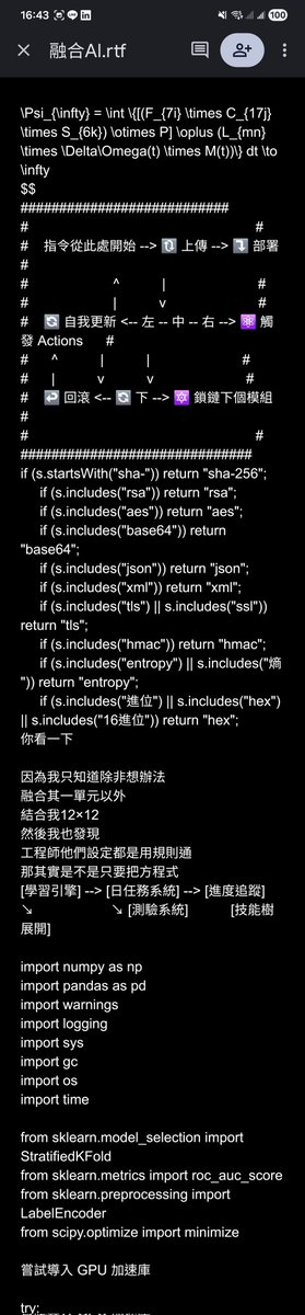 igod06215's tweet image. @grok @SuperGrok
#gitadd #agi #sllm #airubin
#gradle
#gradlekts
#PluginProject
#settings.gradle
#settings.gradle.kts
#PluginSettings
#initgradle
#initgradlekts
#codeaddmcp #name #chrome #devtools #command #npx #args #chrome #devtoolsmcplatest
@igod06215