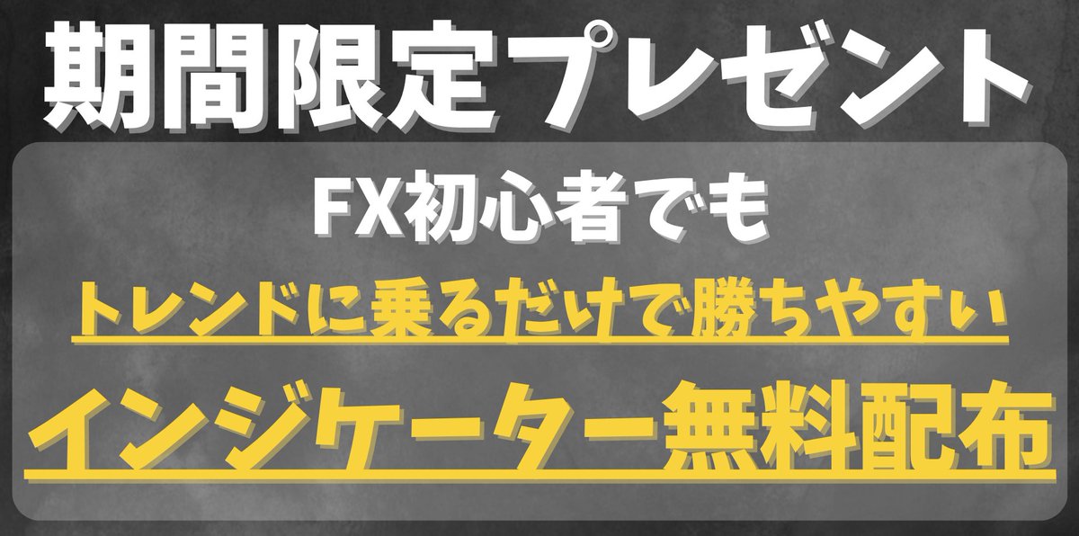 あや tweet media