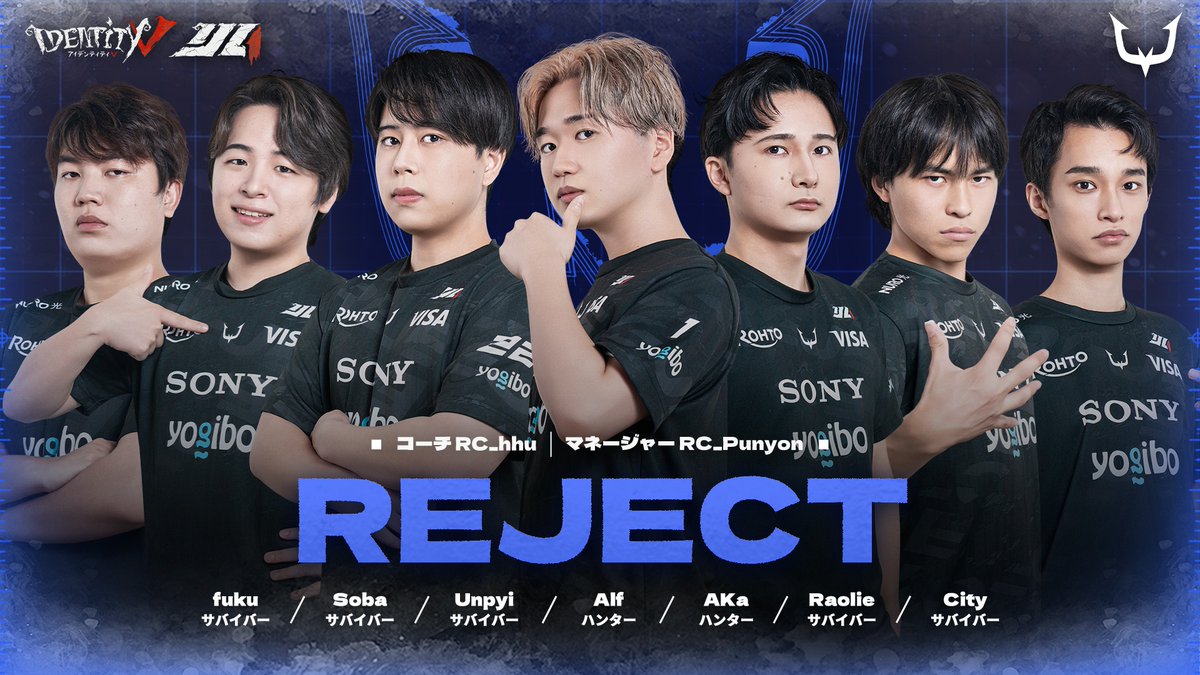 IdentityVChamp's tweet image. #第五人格IJL
Passions for V · 2025 Fall🍁
ロスター発表 Pt.2

QT DIG
@qtdig_5

REJECT
@REJECT_IDV

SCARZ
@SCARZ_IDV

ZETA DIVISION
@zeta_idv

#2025秋季IJL
#第五人格
#IdentityV