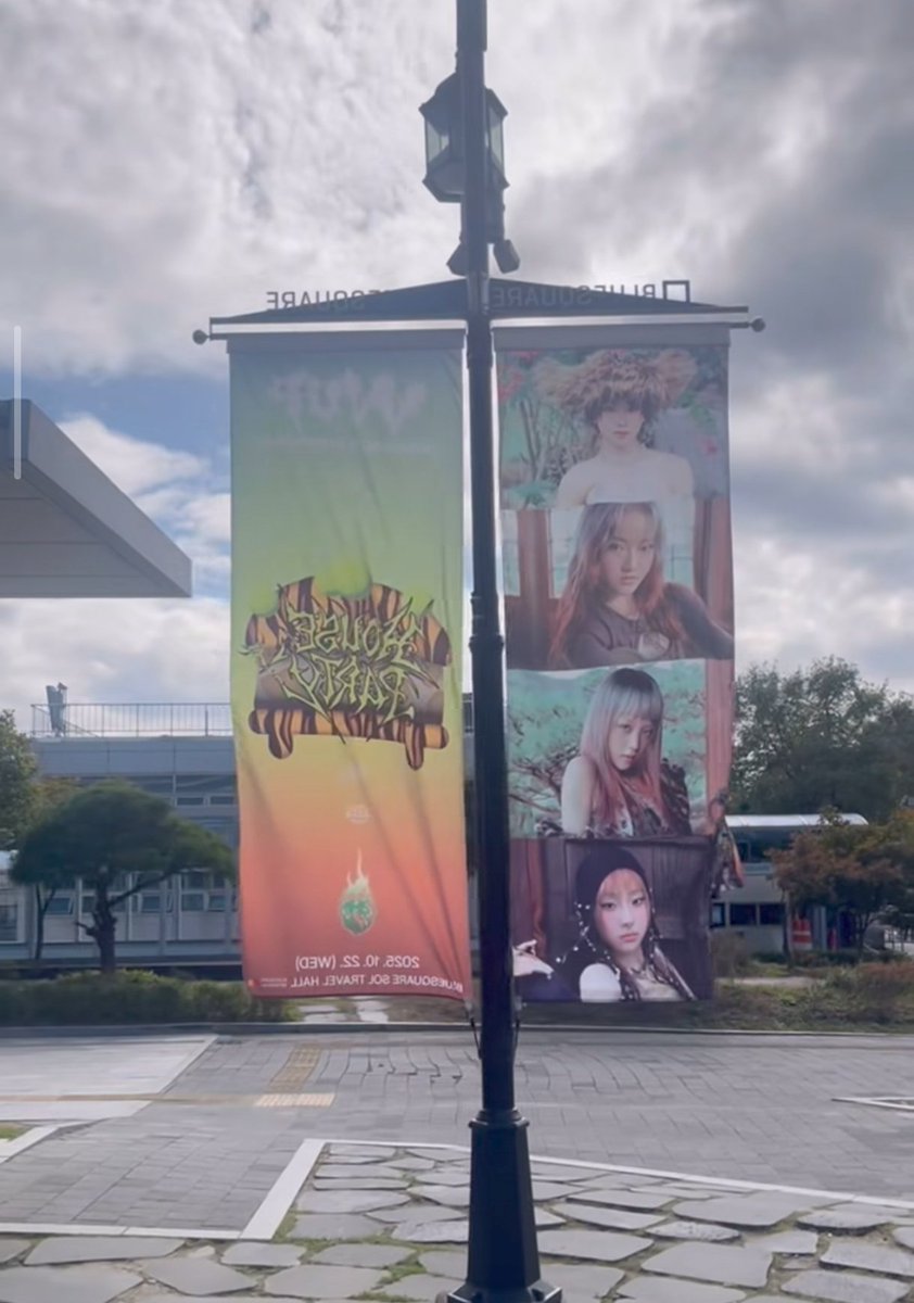 zelnutyareu's tweet image. Are you ready VVINIE

#VVUP #비비업 #HouseParty #VVUPComeback #VVUPHouseParty_OutNow