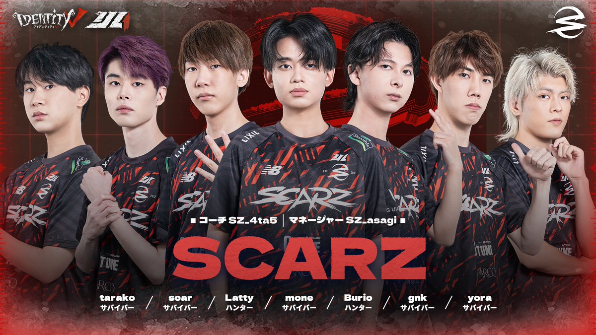 IdentityVChamp's tweet image. #第五人格IJL
Passions for V · 2025 Fall🍁
ロスター発表 Pt.2

QT DIG
@qtdig_5

REJECT
@REJECT_IDV

SCARZ
@SCARZ_IDV

ZETA DIVISION
@zeta_idv

#2025秋季IJL
#第五人格
#IdentityV