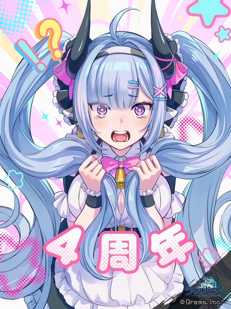 #ラグナド4周年
🎉記念イラスト紹介 第7弾！🎉
くだん　作/Wei

みんなも記念イラスト描いてくれたら
どんどん紹介していくねえ🥳

#ラグナド
#ラグナドファンアート