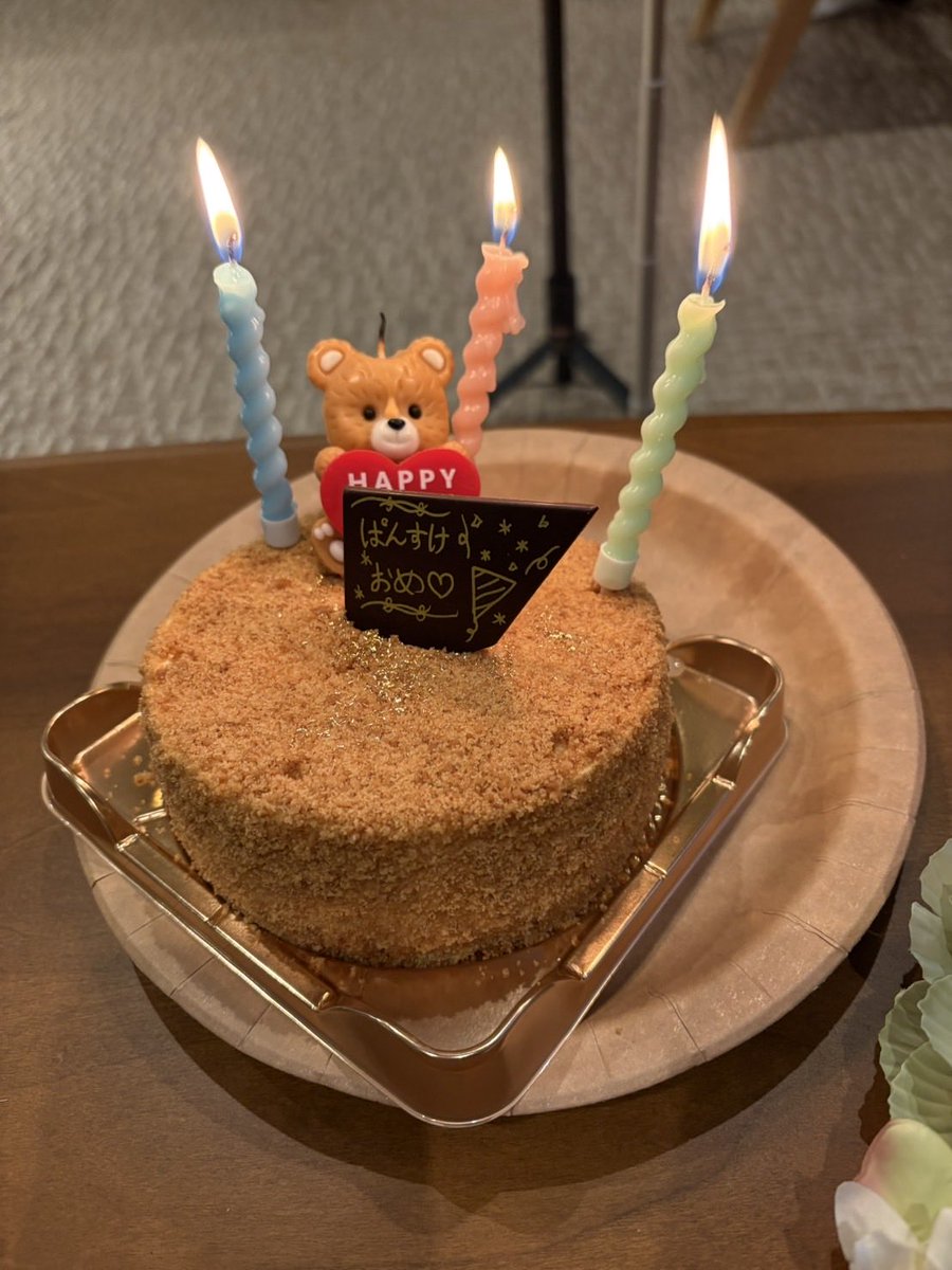 💚ぱんちゃん💚 (@7uEQE65WV0Zx0xY) / Posts / X