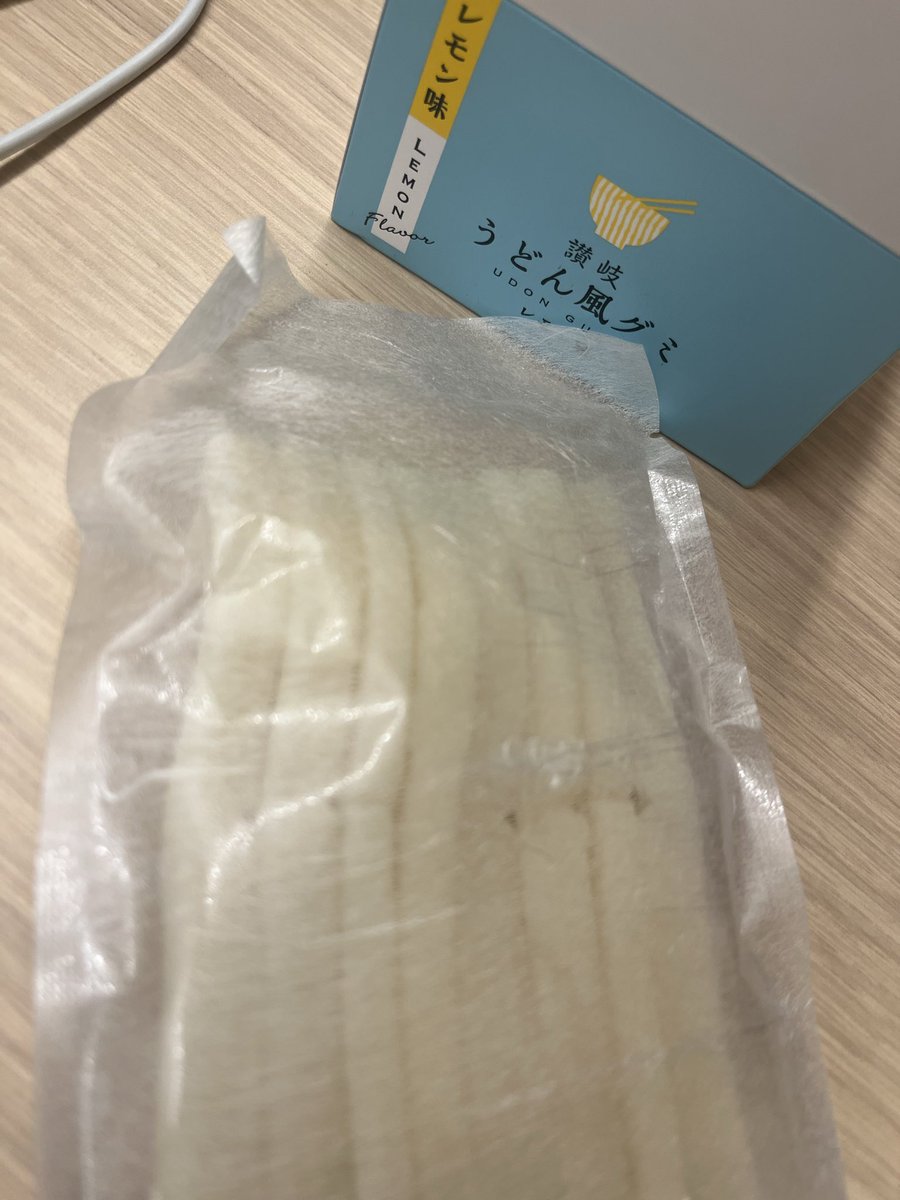 讃岐お土産。めっちゃうどんやけどレモン味