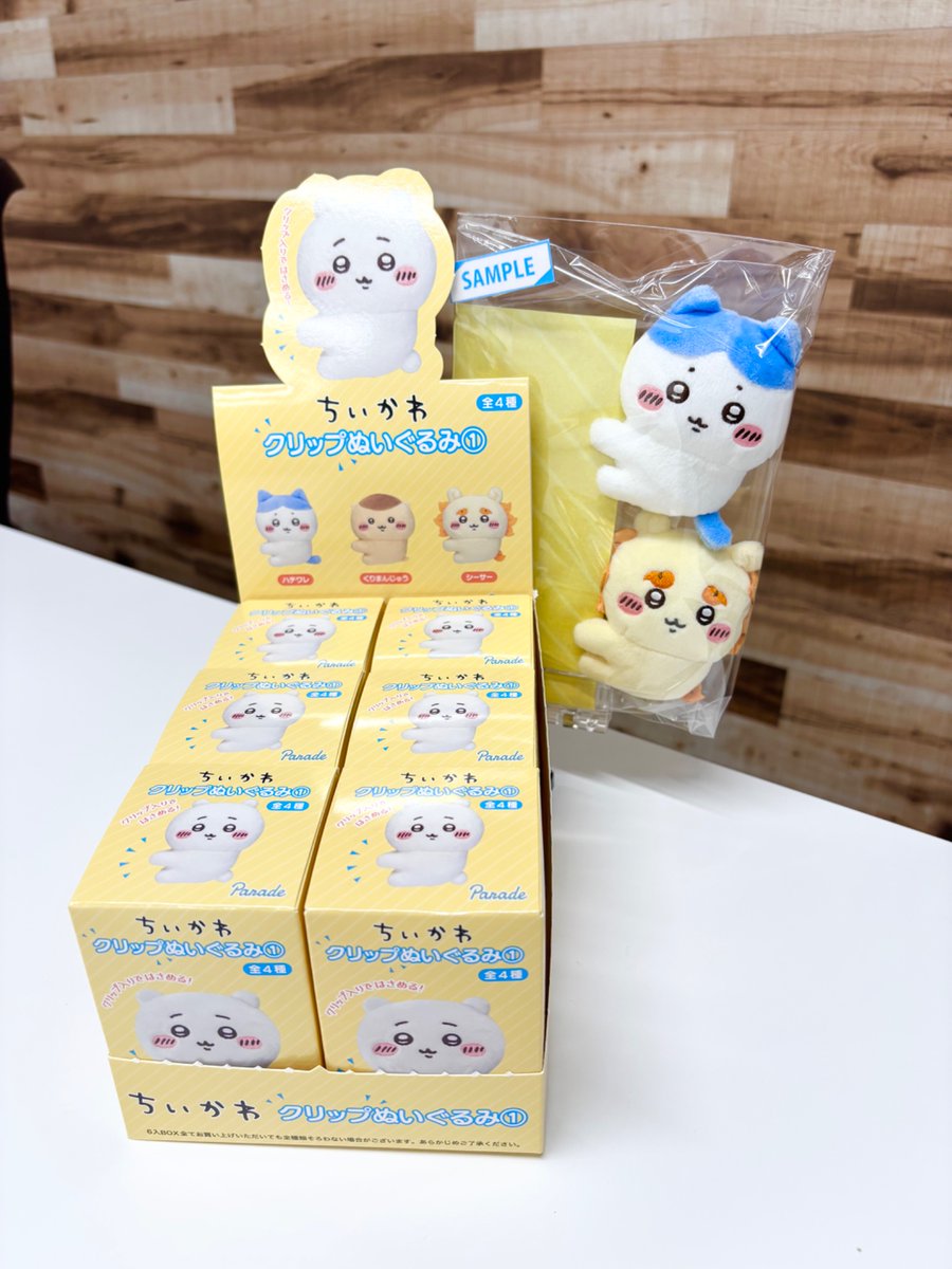 ちょびっツ　ちぃ　ぬいぐるみ　3種 Yahoo!オークション -「ちょびっツ ぬいぐるみ」の落札相場・落札価格