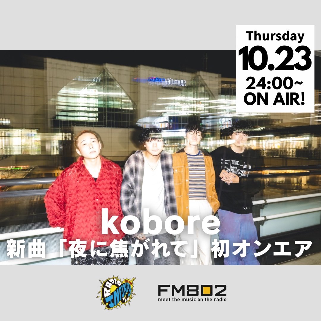 告Radio 8枚セット KRPW-PA1200W/92+ | 玄人志向 80PLUS PLATINUM ATX電源 KRPW-PA