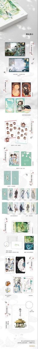 なぎなぎページ なぎ (@naginagi383) / X